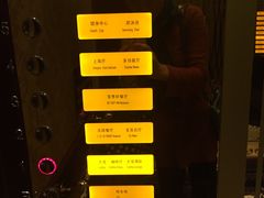 -上海大酒店(南京东路店)
