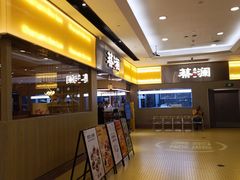 -蔡澜点心·粤菜(花城汇南区店)