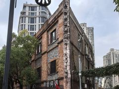 -八号桥艺术空间1908粮仓