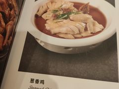 -山东老家(科韵分店)
