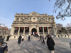-张学良旧居陈列馆