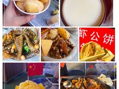 -黄埔古港