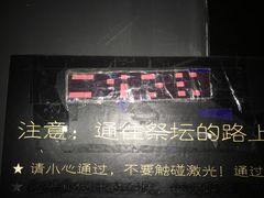 -JOJO实景沉浸侦探剧本杀(大悦城店)