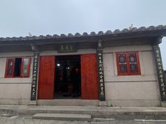 -瑞安圣井山景区