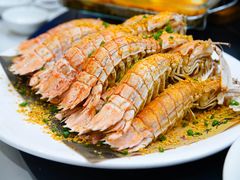 -汪姐海鲜(侨港总店·金冠好店)