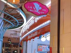 -白玉兰食品(甜云店)