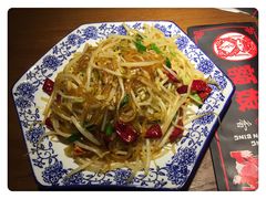 -额娘·春饼烤鸭(乐汇城店)