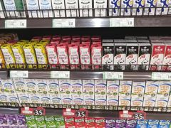 -嘉瑞超市(林芝新区店)