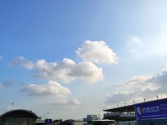 -邯郸东站