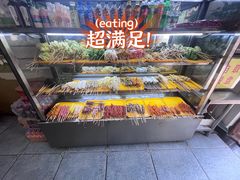 -湖滨老妈炸串(鑫苑景城店)