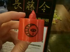 -长藤鬼校(龙翔店)