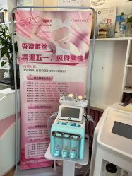 -香薇妮丝·定制减肥·身材管理