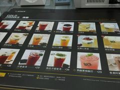 -813芭依珊 BAESAn(皇冠十畝地店)