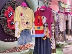 实物图-妖精的口袋(龙之梦店)