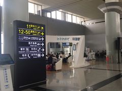 -长沙黄花国际机场-T1航站楼