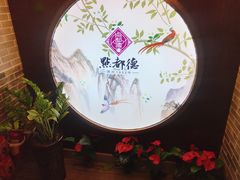 大堂-点都德(大茶楼店)