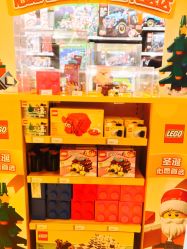 -乐高授权专卖店(浦东嘉里城店)