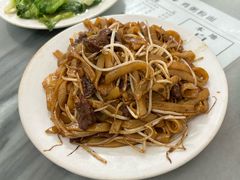 -同记鸡粥粉面店
