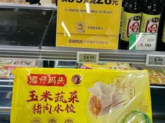 -AEON永旺(东方宝泰店)