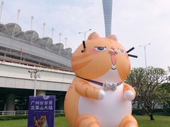 -海心沙亚运公园