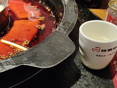 -陈眼镜火锅(总店)