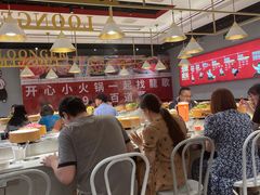 -龍歌自助小火锅(崂山丽达店)