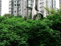-贵州师范大学(宝山北路校区)