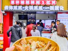 -降龙爪爪(建设路2店)