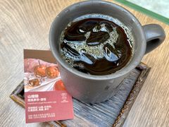 -Again Coffee Roaster(香蜜湖店)