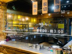 -河坝烧烤串城(金达莱店)