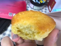 -糕材生(龙湖北京大兴天街店)