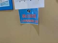 -网鱼网咖·电竞(中山友好广场店)