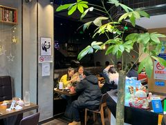 -晓鲜熊猫烤鱼烤吧(西三旗百汇北门店)