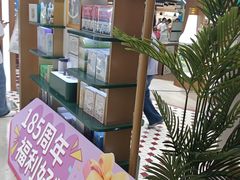 -开元商城(钟楼店)