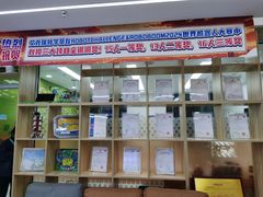 -艾克瑞特AI机器人·少儿编程·STEAM教育(万达校区)