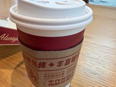 -Tims天好咖啡·贝果(豪威科技大厦店)