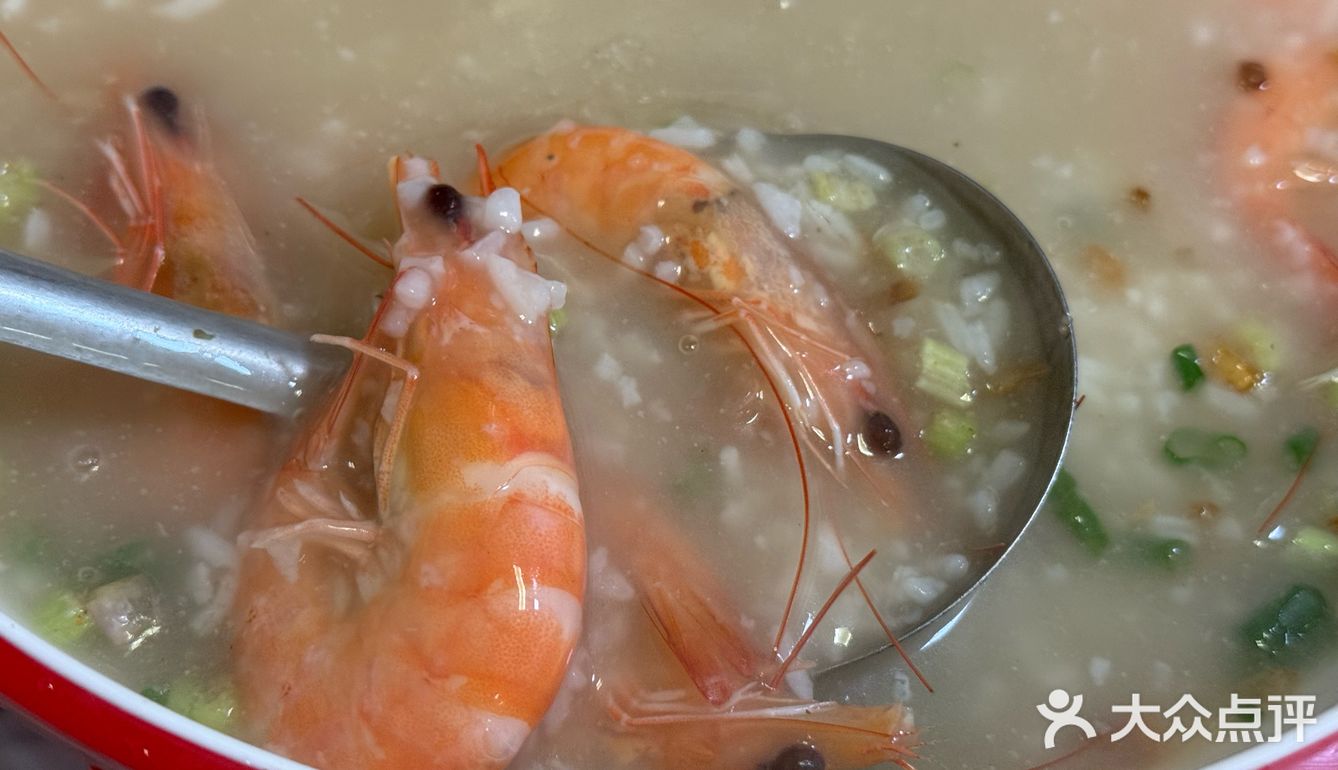 隐藏在八市的海鲜粥
