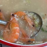 隐藏在八市的海鲜粥