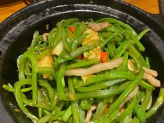 砂锅豆角丝-陆壹捌餐厅(五大道店)