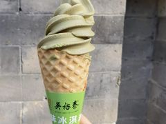 -吴裕泰茶庄(前门大街店)
