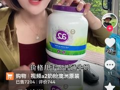 -约翰·菲茨杰拉德·肯尼迪国际机场