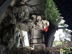 -书香府邸·平江府