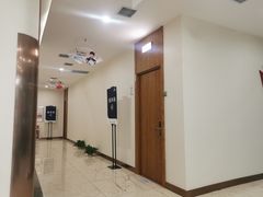 -优诺口腔·VIP尊享中心(爱建机构)