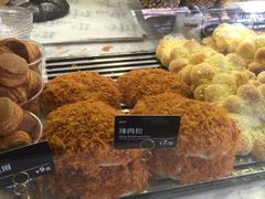 -The open life(万象城店)