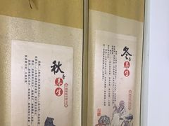 -张钰强中医正骨推拿连锁(华发商都店)