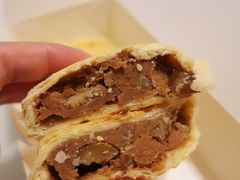 -鲍师傅糕点(五角场店)