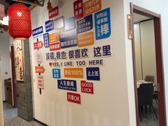 -苏渝汇重庆江湖菜(桐泾公园店)