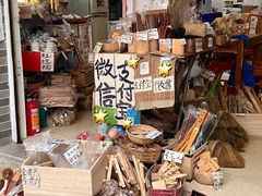 -小洲村