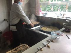 -小姜锅贴(凤凰街店)