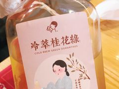 -喜茶(佛山岭南站店)